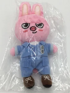 StrayKids Changbin Skzoo official stuffed toy idol K-POP from Japan - Picture 1 of 2