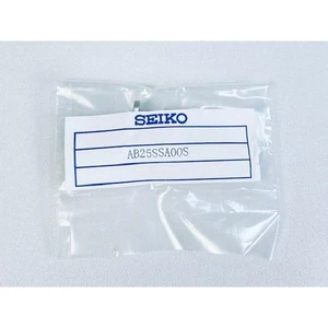 Neu Original Seiko Prospex Dornschließe AB25SSA00S Edelstahl 18 mm SBDX049 - Bild 1 von 3