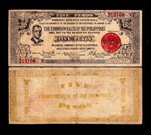 PHILIPPINES 5 PESOS P-S648 B 1942 Negros Occidental Emergency Currency WWII NOTE - Picture 1 of 4