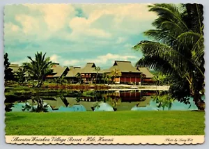 Sheraton Waiakea Village Resort, Hawaii, Vintage Post Card - Picture 1 of 2