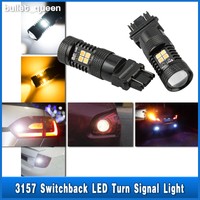 Amber//White 3157 3757 Switchback 22 LED High Power Turn Signal Lamp Light Bulb