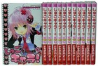SHUGO CHARA! 1-12 Manga Complete Set Comic PEACH-PIT Japanese Edition from Japan