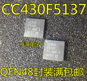 5pcs CC430F5137 CC430F6137 CC430F5137IRGZR QFN48 - Picture 1 of 1