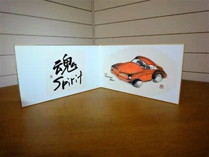Rare ! Mini Folding Display with Cool KANJI "魂" & Ink painting of Karmann ! - Picture 1 of 11