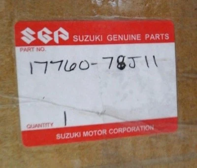 САВАН ВЕНТИЛЯТОРА SUZUKI 1776078J11 - Изображение 1 из 3