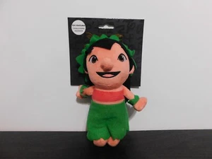 Juguete con hebilla hacia abajo-Hula Lilo-Perro con chirrido y papel arrugado en el interior-pequeño peluche de 8" - Imagen 1 de 4