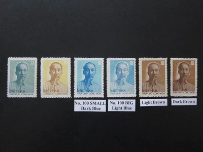 N. VIET NAM - 67th Birth Anniversary of President HO CHI MINH - VF/XF - MNH . - Image 1 of 4