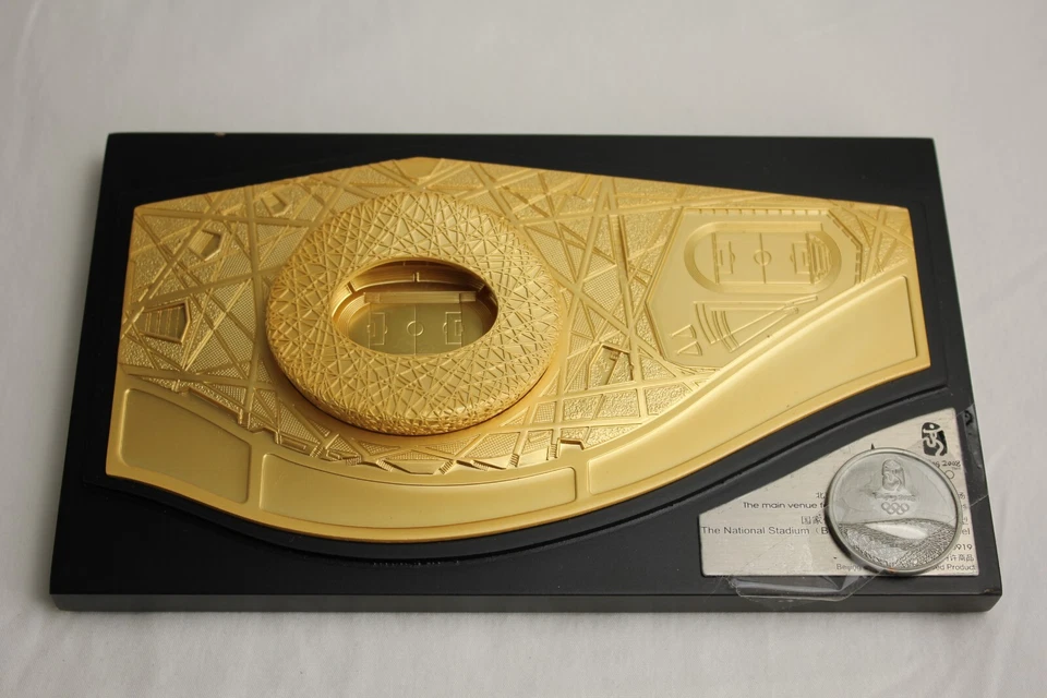 2008 Beijing Stadium Scale Replica Gold/W Coin - Image 1 of 4