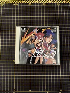 GUN BUSTER Vol 2 II PC Engine SCD Super CD-Rom Japanese - Picture 1 of 4