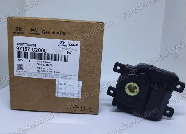 GENUINE Door Actuator 97157C2000 for Hyundai Sonata 15-19 - Image 1 of 1