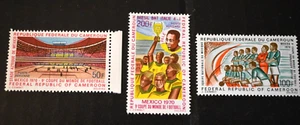 1970 Cameroon Stamps - SW #622-624 World Cup - MNH/OG/VF - Picture 1 of 2