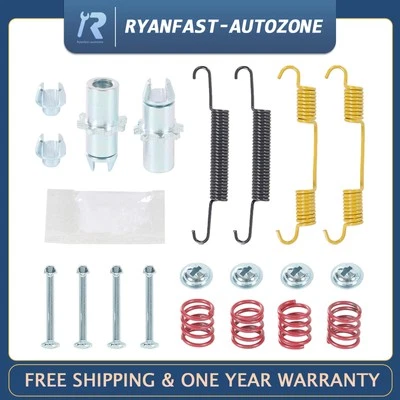 Rear Parking Brake Hardware Kit for Select 02-18 Infiniti Nissan Suzuki Models - Image 1 of 4