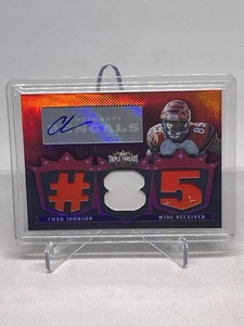 2007 Topps Triple Threads Chad Johnson Relic Auto /18 - Bengals - Picture 1 of 2