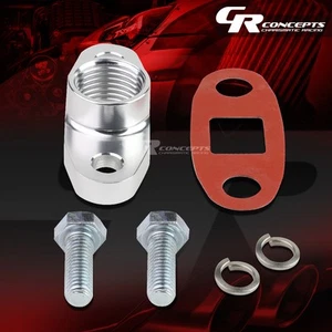 BILLET ALUMINUM RACING TURBO CHARGER INLET 5/8" OIL DRAIN LINE+GASKET/BOLTS KIT - Foto 1 di 5