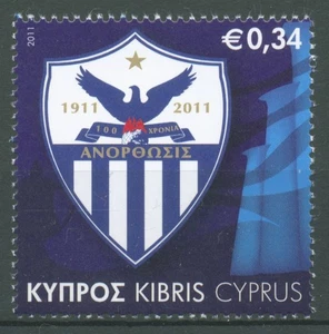 Zypern 2011 Sportverein Anorthosis Ammochostos Wappen 1200 postfrisch - Picture 1 of 1