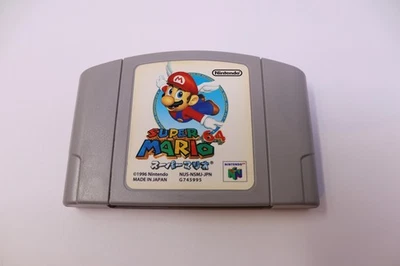 Super Mario 64 Nintendo 64 N64 Cart Only Japan Region - Image 1 of 2