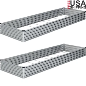 Galvanized Raised Garden Bed 2 Pack Metal Planter Box Outdoor Vegetables Flowers - Picture 1 of 9