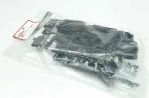 Kyosho IFW451 Brushless Conversion Kit Inferno Series RPD® - Picture 1 of 1