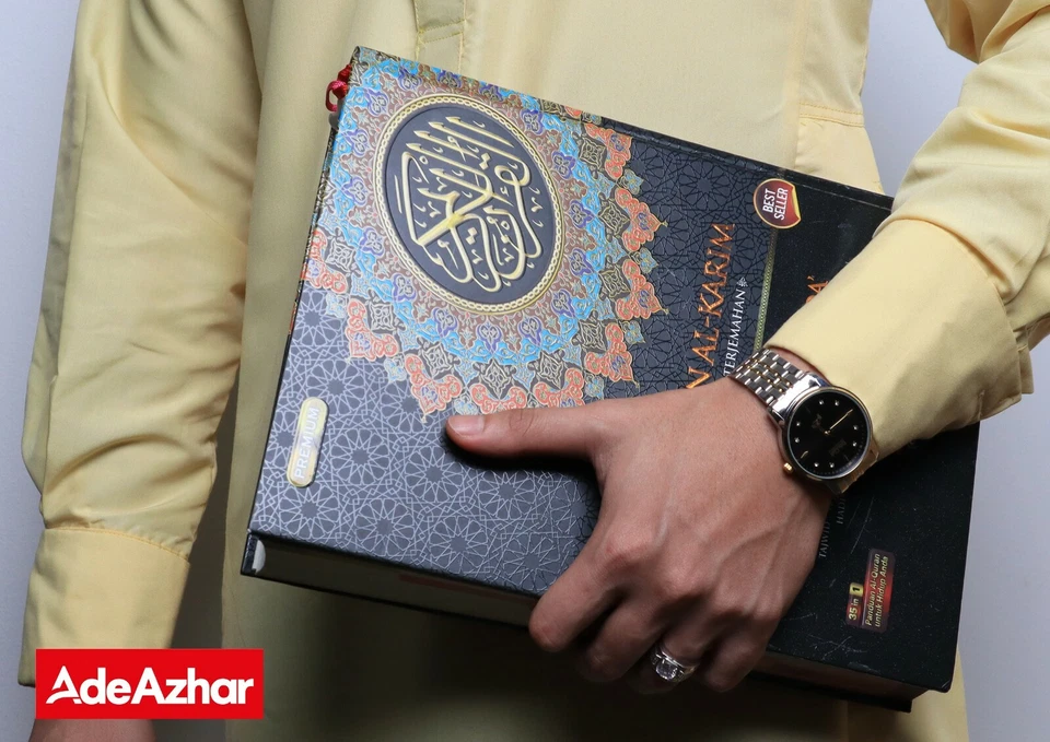 Al-Quran esklusif premium 35 in 1 Ade Azhar Trading Sdn Bhd - Image 1 of 4