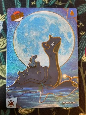 🔥Totdile and Lapras SBR  NON TCG Chinese Pokémon Eif Origin Collection 3.0 🔥 - Image 1 of 2