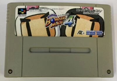 Nintendo Super Famicom SFC Super Bomberman 4 Japan Cartridge Only 0211 SP - Image 1 of 2