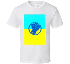 Ukrainian T Shirt - Picture 1 of 3