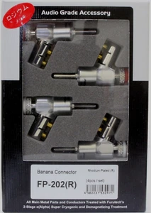 FURUTECH FP-202(R) Rhodium-plated banana plugs (set of 4) FP202R - Picture 1 of 2