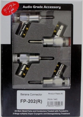FURUTECH FP-202(R) Enchufes banana chapados en rodio (juego de 4) FP202R Foto 1 de 2