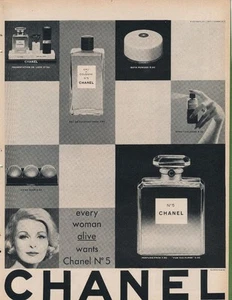 Magazine Ad - 1960 - Chanel No. 5 Perfume - Picture 1 of 1