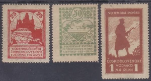 CZECHOSLOVAKIA - 1919 RARE STAMP CZECH ARMY on SIBERIA RUSSIA Mi. 4-6B -*MH* - Picture 1 of 2
