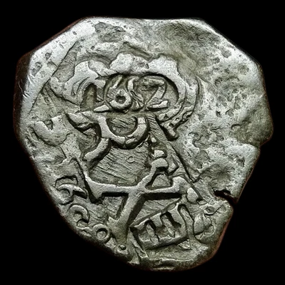 ¡Moneda contramarca! 1652 Español 4 Maravedíes TESORO PIRATA Era Colonial Cob Foto 1 de 4