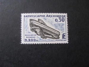 Frankreich Briefmarkenausgabe komplett Scott # 1052 ungebraucht ungebraucht - Bild 1 von 5