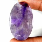 56.75Cts100% Natural Ring Size  Amethyst Oval Cabochon(39x24x5)Loose Gemstone