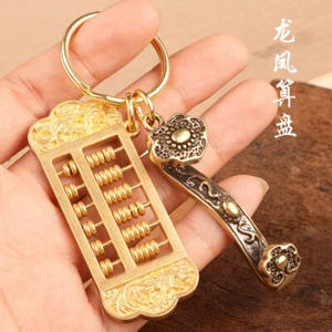 Brass Keychain Copper Ruyi Dragon Phoenix Abacus Keychain Pendant Jewelry, Gift - Picture 1 of 14