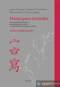 Hanzi para recordar. Chino tradicional I. NUEVO. ENVÍO URGENTE (Agapea) - Imagen 1 de 1