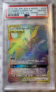 PSA 10 2019 Pokemon Sun & Moon Tag Team GX Japanese Umbreon & Darkrai GX #215 - Picture 1 of 2