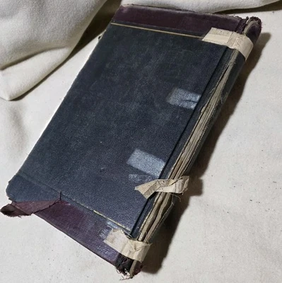 1942 & 43Druggist Chemist Pharmacy Ledger Prescription Book N.Y Full - Image 1 of 4