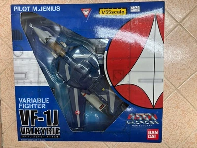 Bandai Takatoku Macross/ Robotech 1/55 VF-1J Valkyrie Maximilian Jenius - Image 1 of 3