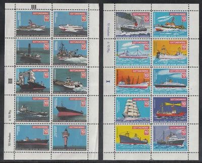 Receipt stamps "German Society for the Rescue of Castaway" of 4 Minisheet **/MNH - Image 1 of 2