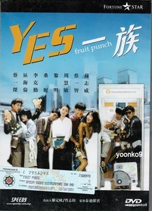 Fruit Punch (1991) English Sub _ HK Movie DVD _ NTSC Region 3 , Leon Lai - Picture 1 of 3