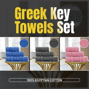 Greek Key Towels Set 100% Egyptian Cotton Hand Bath Jumbo Sheet Luxury Soft New - Picture 1 of 10