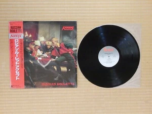 Accept – Russian Roulette 28·3P-738 Japan Insert Shrink Obi NM - Picture 1 of 7