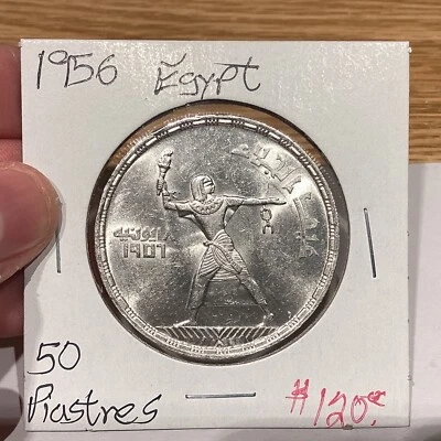 1956 Egypt 50 Piastres Commemorative KM# Y-99 - Image 1 of 4