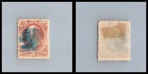 EDSROOM-97 US OFFICIAL STAMPS BOB SCOTT O85 $0.03 USED FANCY BLUE PROPELLOR - Picture 1 of 1