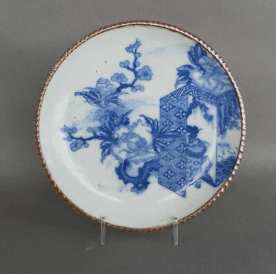 grand plat porcelaine du Japon Meiji décor blanc bleu XIXeme - Photo 1/4