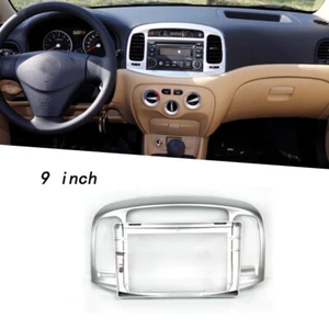 Mejor marco de panel de bisel de radio estéreo Fascia 9 pulgadas para Hyundai ACCENT 09-12 - Imagen 1 de 1