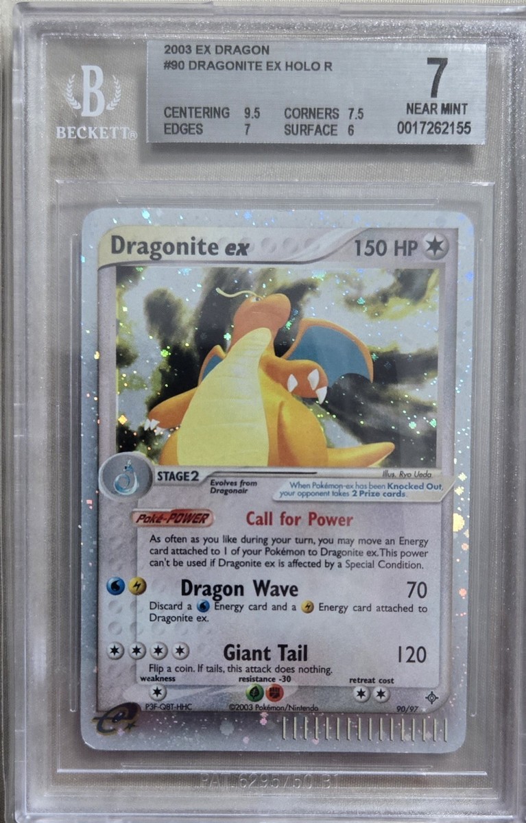 アルザス SR BGS 9.5 (ゴールドラベル) Alsace Sr Bgs 10 Gold Label | eBay