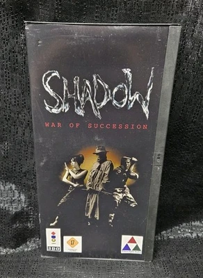 Shadow War Of Succession 1994 Panasonic 3DO - Image 1 of 4