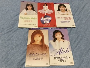 Akiko Ikuina Single CD Set of 5 Japanese Idol Collection Very Good Condition - Picture 1 of 4