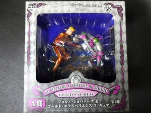 Figura JoJo's Bizarre Adventure Part5 Giorno & Gold Ichibankuji A Experience  - Imagen 1 de 12